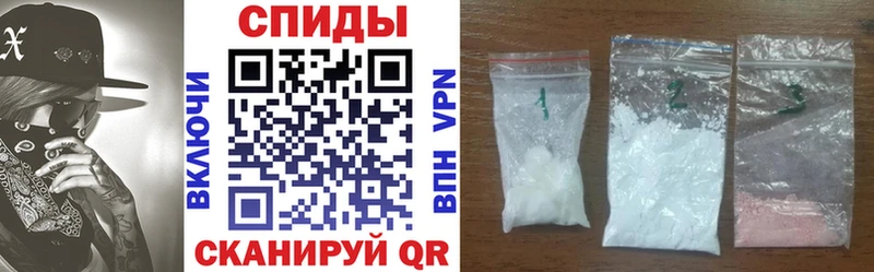 АМФЕТАМИН 97%  что такое наркотик  Минеральные Воды 