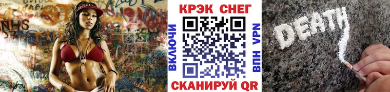 где можно купить наркотик  Минеральные Воды  Кокаин Перу 
