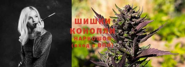 дмт Беломорск