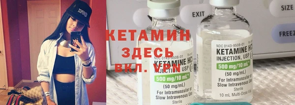 дмт Беломорск