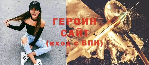 дмт Беломорск