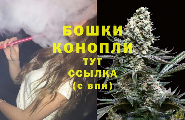 тгк Баксан