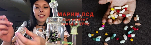 дмт Беломорск