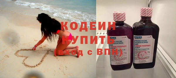 бошки Белоозёрский
