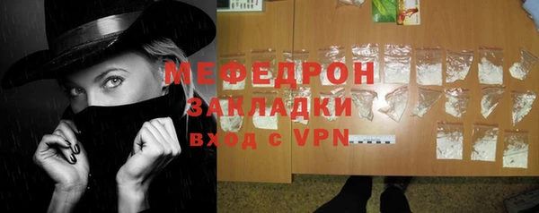 дмт Беломорск