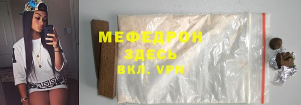 бошки Белоозёрский