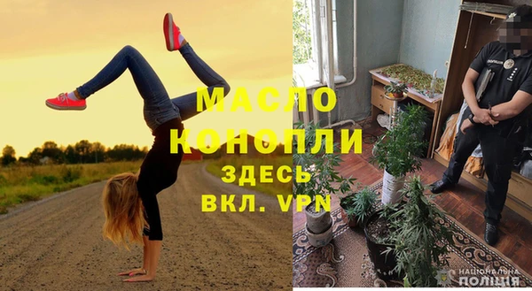 бошки Белоозёрский