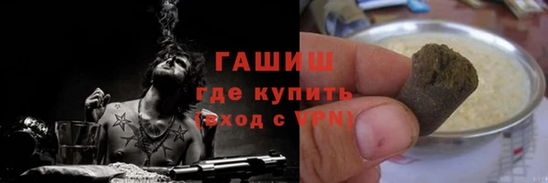 бошки Белоозёрский