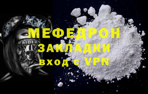 дмт Беломорск