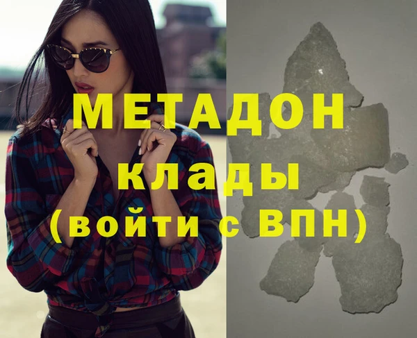 дмт Беломорск