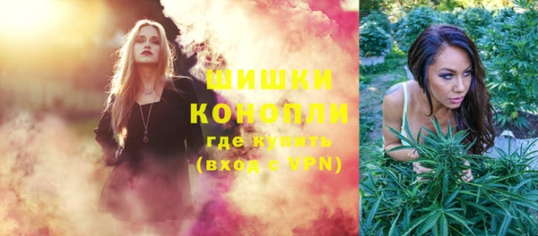 бошки Белоозёрский