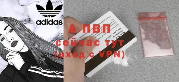 дмт Беломорск