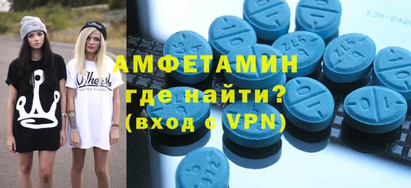 бошки Белоозёрский