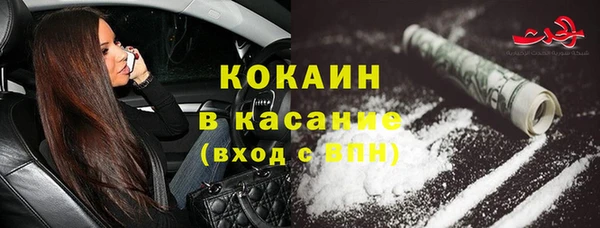 бошки Белоозёрский