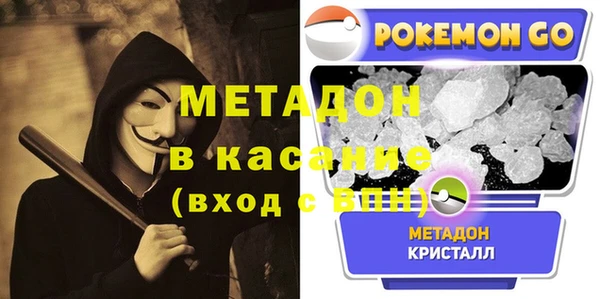 бошки Белоозёрский