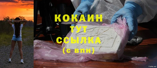 бошки Белоозёрский