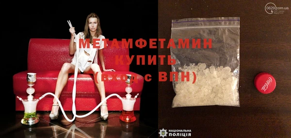 бошки Белоозёрский