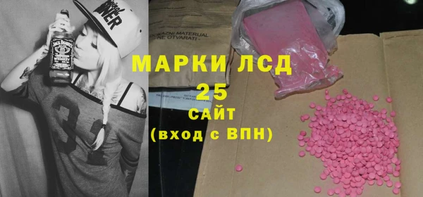 дмт Беломорск