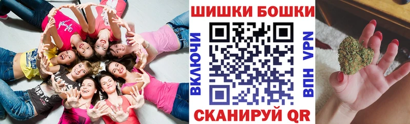 Марихуана тримм  сколько стоит  Минеральные Воды 
